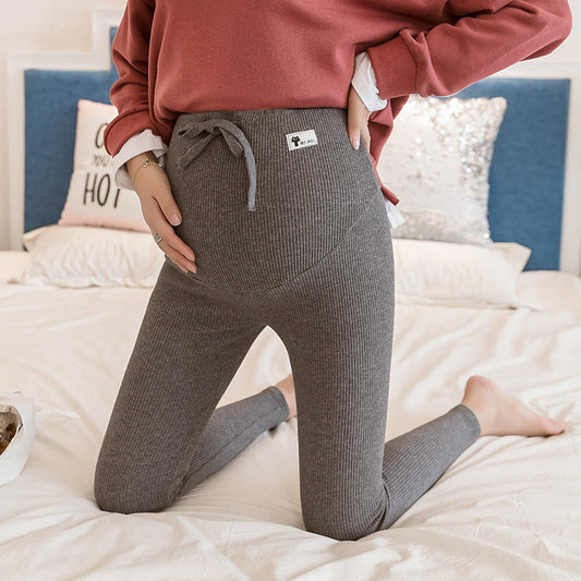 Legging de grossesse MUSE SUBLIME